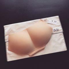 Seamless Padded Full Butt Shaper Panty